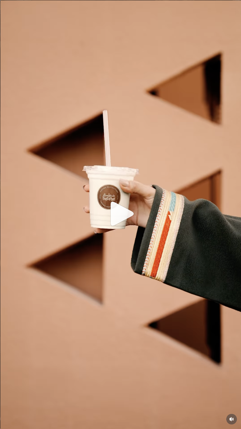 The Unbearable Weight of Massive Talent movie poster